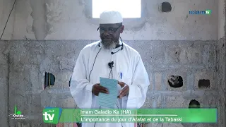 Tafsir Al Quran | 009 At-Tawbah à partir du verset 85 | Imam Ousmane Galadio KA (H.A)