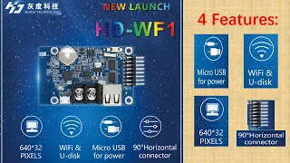 Huidu HD-WF1 new WiFi Controller for 1 line HUB75E LED Full Color Display