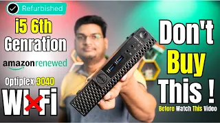 Dell Optiplex 3040 Core i5 6th Genration With Wi-Fi | Refurbished Dell 3040 Mini Pc Unboxing ,Review