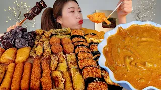 ASMR 신전떡볶이 전메뉴? 리얼먹방 :) Rose tteokbokki, fried food School food MUKBANG