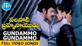 Palanati Brahmanaidu - Gundammo Gundammo video song - Balakrishna || Sonali Bendre || Arti Agarwal