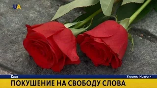 Новости. 12:00 за 17 сентября 2016 года