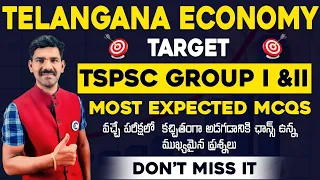 Telangana Economy Concept & Most Expected Questions For Tspsc Group- 1,2,3 And All Other Tspsc Exams