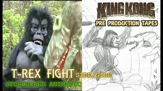 King Kong (2016) Fan Film ANIMATIC / FINAL SCENE - T-Rex Fight