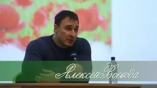 VEGFEST МИНСК 23.01.2016 Алексей Воевода