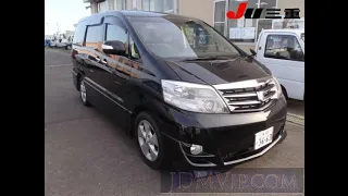 2006 TOYOTA ALPHARD AS ANH10W - Japanese Used Car For Sale Japan Auction Import