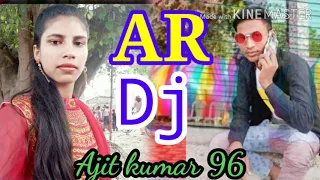 Ajit kumar Dj