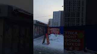 метро Котельники,,,Москва...