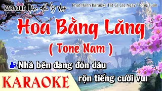 Karaoke Hoa Bằng Lăng Tone Nam Hay Nhất - Karaoke Nhạc Hoa Lời Việt Hay Nhất Thời 7X 8X 9X