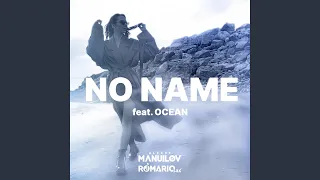 No Name