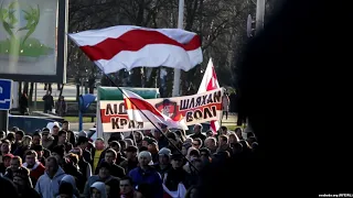 Bass Boosted National Anthem of Belarus | Гімн БНР Ваяцкі марш | Мы выйдзем шчыльнымі радамі