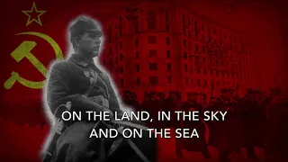 If Tomorrow Brings War - Soviet Pre-WW2 Song (Stalin Version)