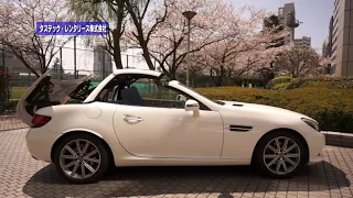 あっという間にオープンカーへ【メルセデスSLC180】