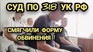 🔥Заварушка с ДПС окончилась уголовкой ! Перебили часть ! Старощербиновская