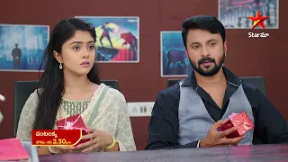 Vantalakka - Promo | 7th Sep 2023 | Star Maa Serials | Mon-Sat at 2.30 pm | Star Maa