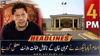 ARY News Headlines | 4 PM | 17th March 2023