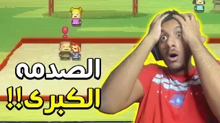 مدرسة الاطفال #5 : اقوى حلقة في السلسله!!! 😱😱 | Kindergarten