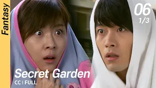 [CC/FULL] Secret Garden EP06 (1/3) | 시크릿가든