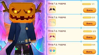 КАК ПОЛУЧИТЬ КРЫЛЬЯ НАВСЕГДА? || Blockman GO