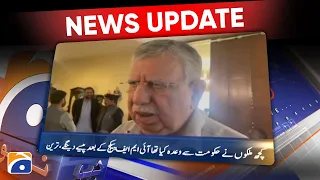 Geo News Updates 7:30 PM - 21 September 2022