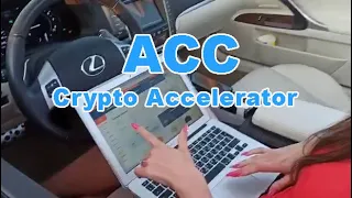 Проект ACC Crypto Accelerator  Огненное промо🔥🔥🔥