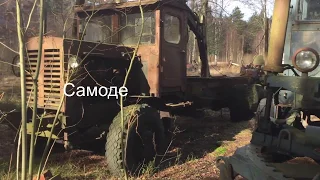 DIY | Краз + СМД + МАЗ + сталь = самодельный грузовик Kraz+SMD+MAZ+steel = heavy duty truck