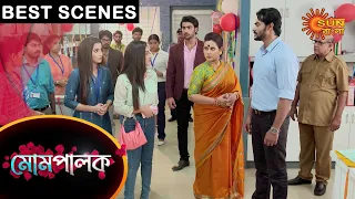 Mompalok - Best Scenes | 8 July 2021 | Sun Bangla TV Serial | Bengali Serial