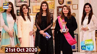 Good Morning Pakistan - Celebrities Doing Models' Makeover Competition - 21st Oct 2020 - ARY Digital