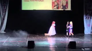 Animatsuri 2013 (21.12.2013) 1 ДЕНЬ - Kamui no Ken - Наруто