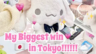 Best Sanrio arcade in Tokyo?!!!!! 🥹🇯🇵🌸 Sanrio Japan Vlog ✨ Part 5 ( shopping + unboxing )