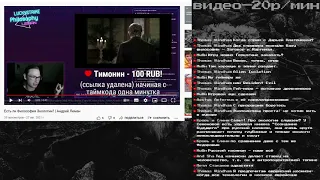 ЗАГОВОР ИСКУССТВА АНДРЕЙ ЛЕМАН ФИЛОСОФИЯ ЭКОЛОГИИ