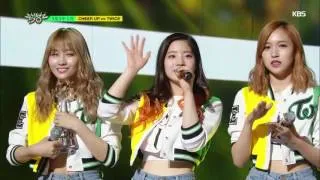 [뮤직뱅크]5월 3주 1위 TWICE-CHEER UP 세리머니 cut ㅣ KBS방송