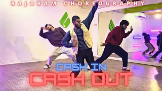 "CASH IN CASH OUT" DANCE COVER | RAJARAM CHOREOGRAPHY | PHARRELL WILLIAMS FT. 21 SAVAGE, TYLER