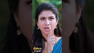 INIYA Serial Shorts | Ep 461 - 5  | Alya Manasa,Rishi |#shorts #ytshorts | Saregama TV Shows Tamil