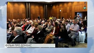 Фільм про війну на Донбасі показали в канадському парламенті