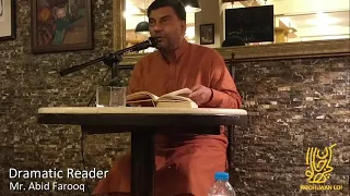 Rajab Ali Baig Suroor رجب علی بیگ سرور | Fasana-e-Ajaib فسانہ عجائب | Abid Farooq | Prof. Baaghi