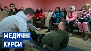 У Черкасах організували безкоштовні курси домедичної допомоги