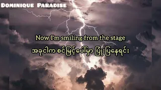 Imagine Dragons - Thunder (Myanmar/ English Subtitle)(Mmsub)