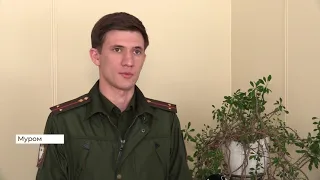 Силовики не выявили нарушений в военной части Мурома, где погиб солдат-срочник (2021 02 20)