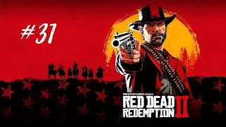 Red Dead Redemption 2 - 100% Strategy Walkthrough #31