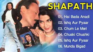 Shapath Movie All Songs | Jackie Shroff, Ramya Krishnan, Mithun Chakraborty | Evergreen Music