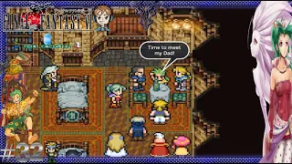 Adventure Time!😁| Let's Play Final Fantasy VI Pixel Remaster #32 (PC)