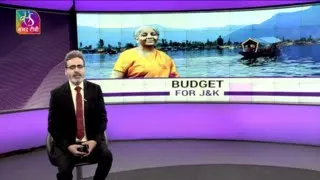 Perspective: Budget for J&K | 15 March, 2022