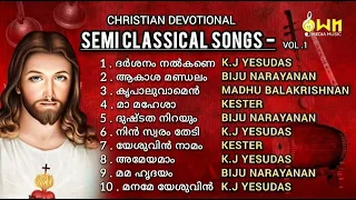 CHRISTIAN CLASSICAL SONGS
