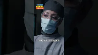 Шанс 1% на лечение пациента 👨‍⚕️ Хороший доктор #фильм #сериал #моменты