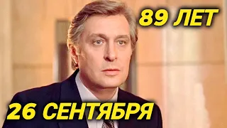 Развод с Дорониной, поцелуй с Гурченко, роли негодяев.  Олег Басилашвили