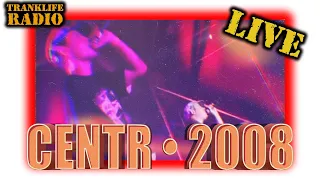 Centr - Эфир в Норме (live) - Гуф, Слим, Птаха и Молодой Баста (2009)