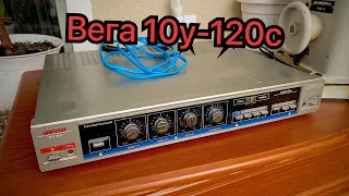 Небольшая ревизия ВЕГА 10у-120с !!!