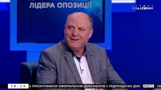 Протистояння. Зеленський vs Медведчук: Диктатор проти лідера опозиції (Перший незалежний, 9.07.2021)