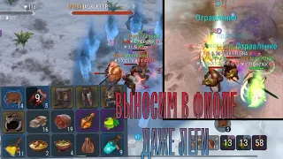 DUO ПВП ПРОТИВ ВСЕГО СЕРВЕРА FROSTBORN